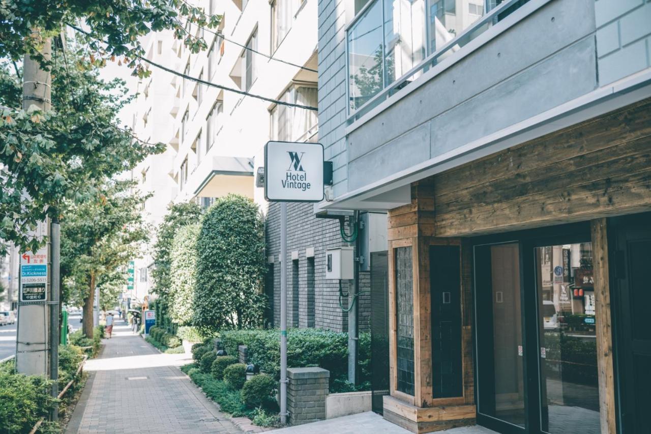 Hotel Vintage Kagurazaka Tokyo Eksteriør billede